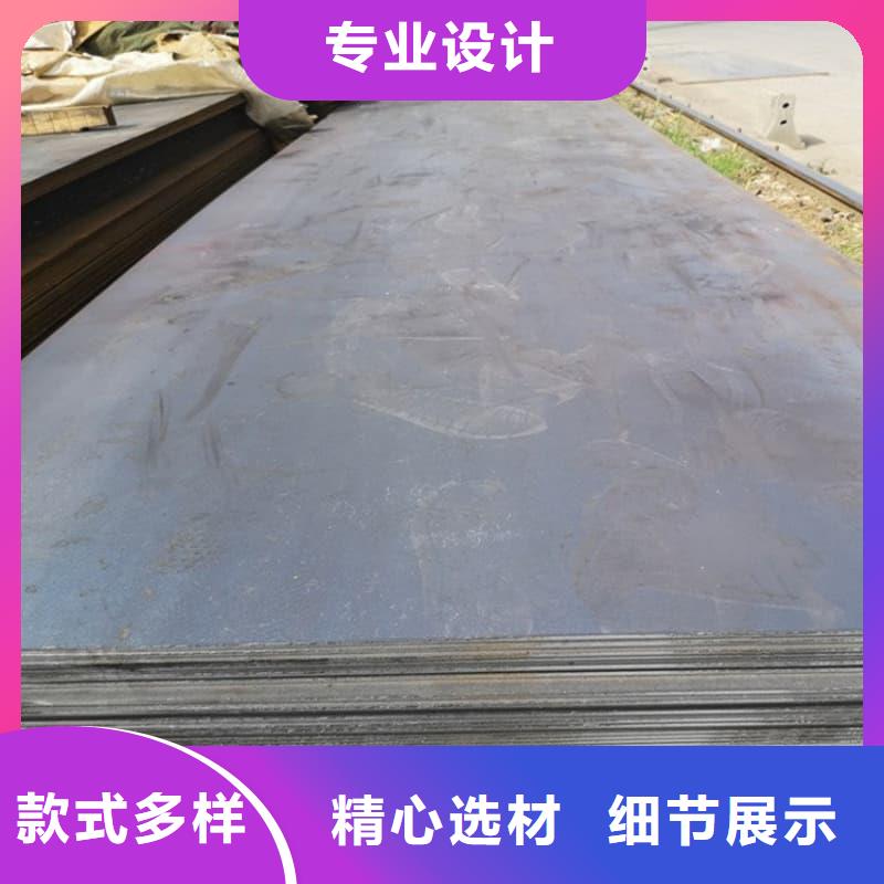 钢板_Q355B钢板专注质量
