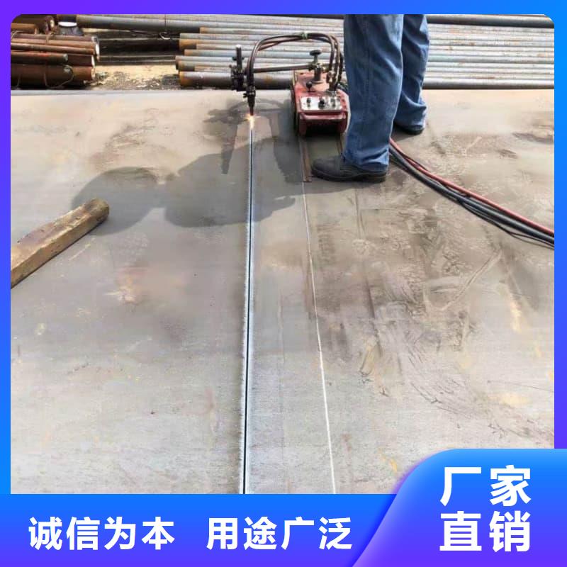 钢板Q355D钢板一站式供应厂家