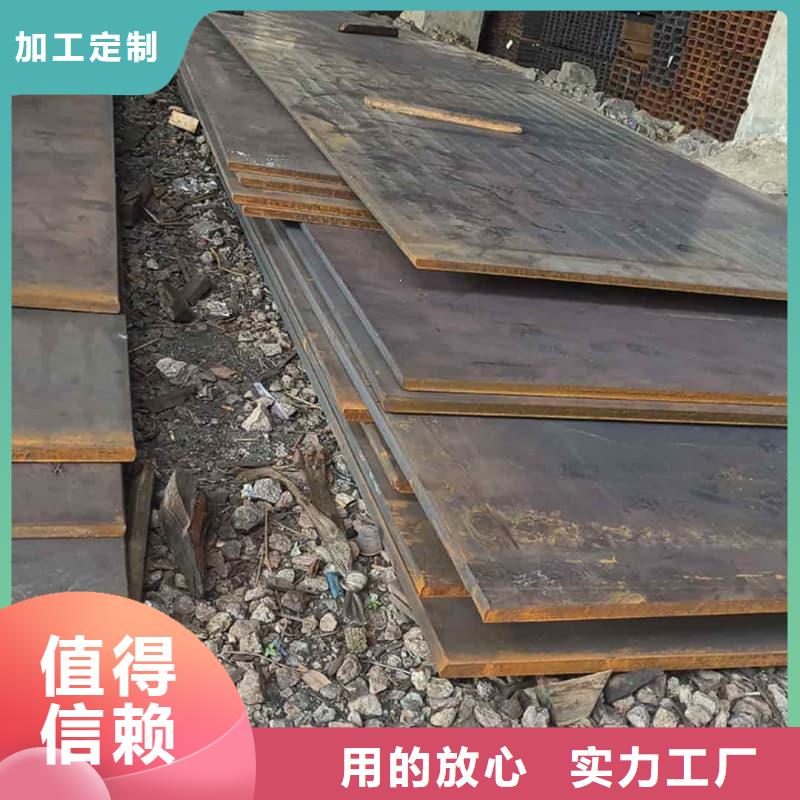 钢板Q355D钢板专业生产品质保证