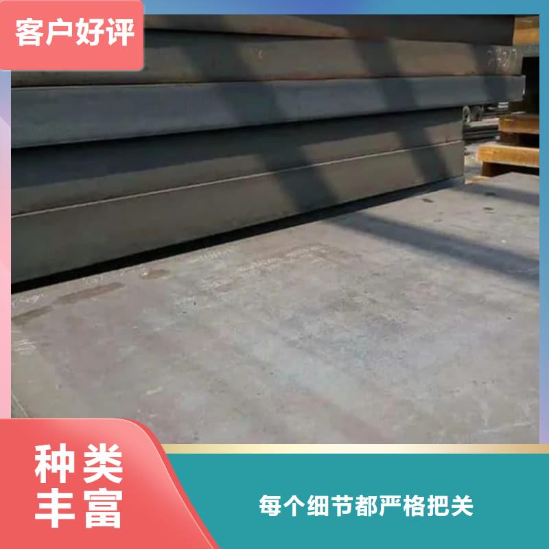 钢板Q355B钢板诚信可靠