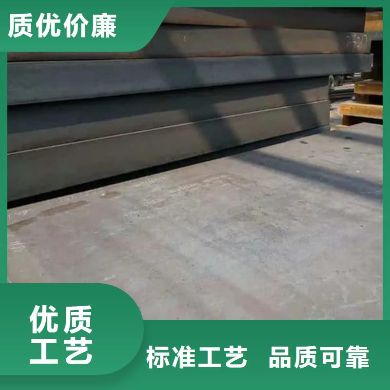 钢板_Q355D钢板一手价格