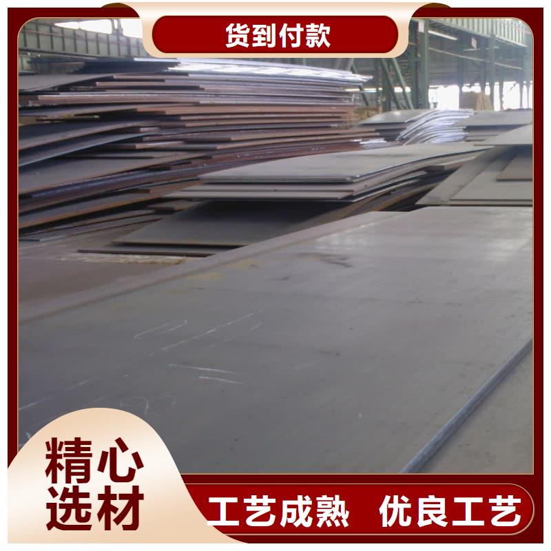 钢板Q355D钢板24小时下单发货