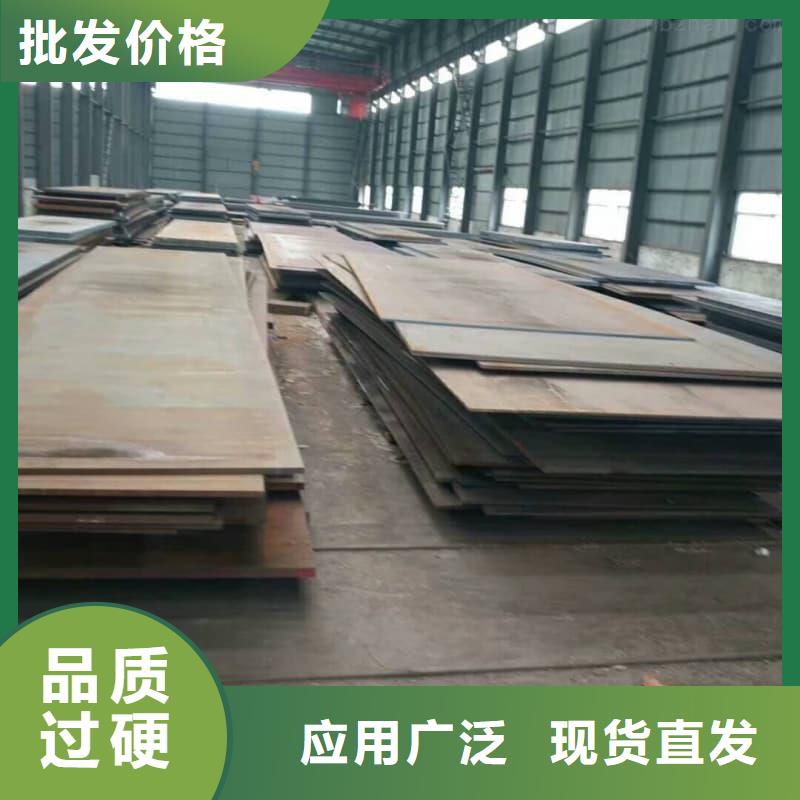 钢板Q355B钢板加工定制