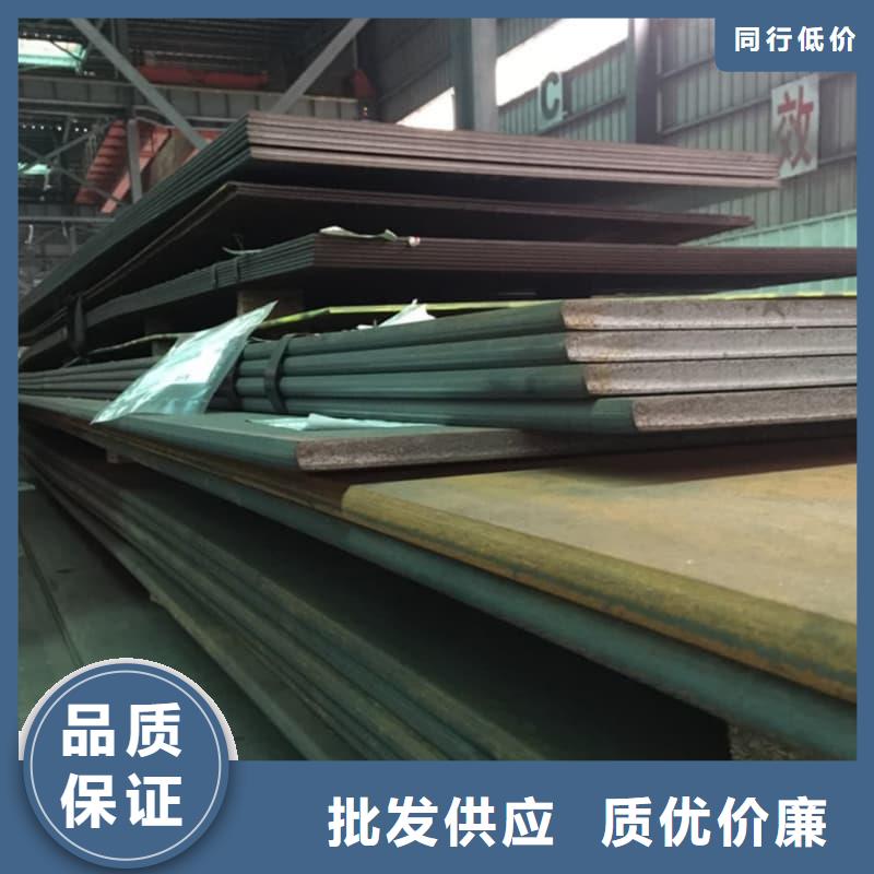钢板Q355B钢板质量上乘