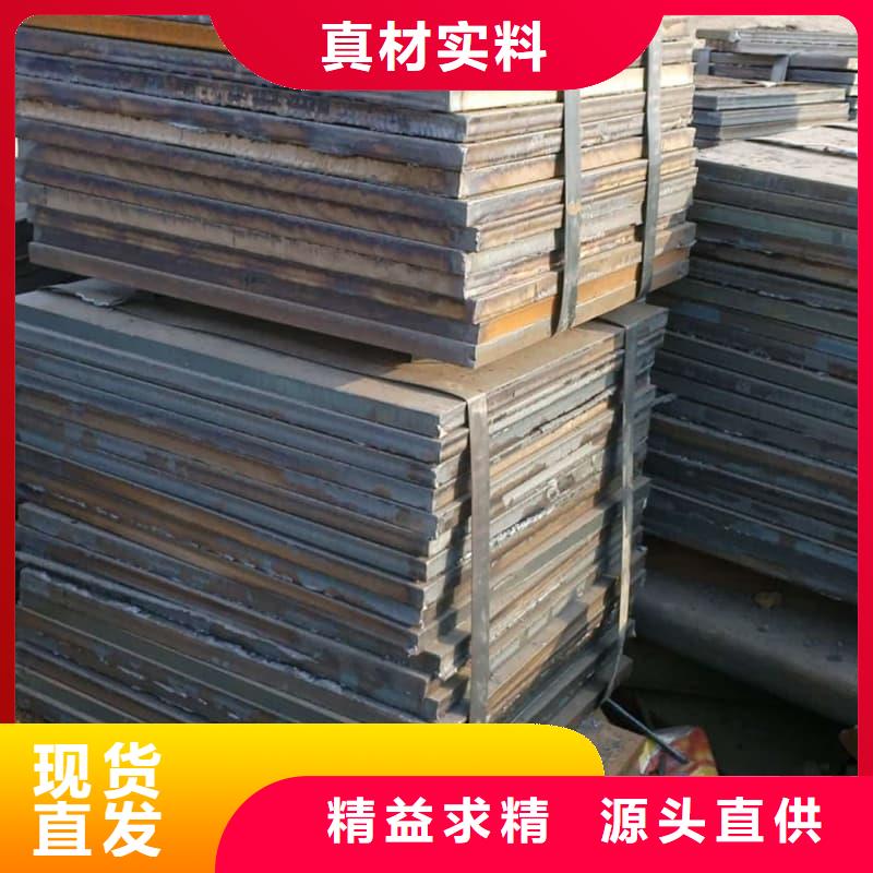 钢板Q355B钢板多年经验值得信赖