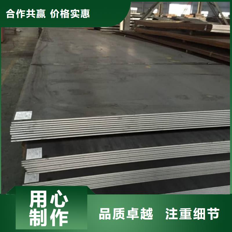 钢板Q355B钢板加工定制