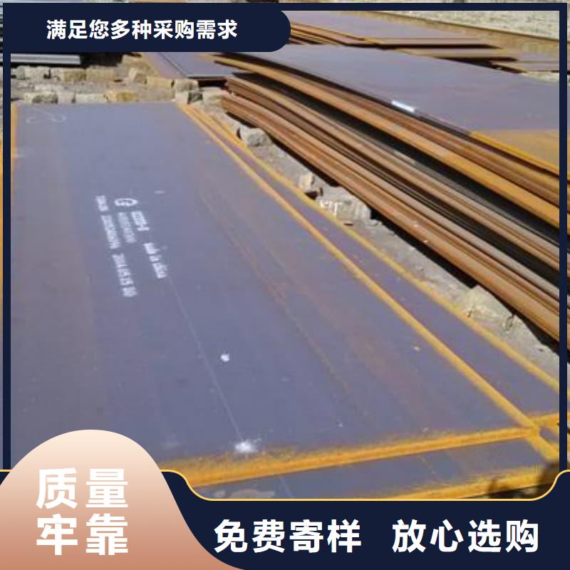 钢板Q355D钢板24小时下单发货