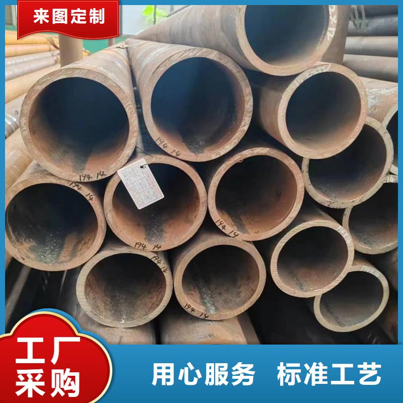 无缝管汽车半轴用无缝管实体诚信经营