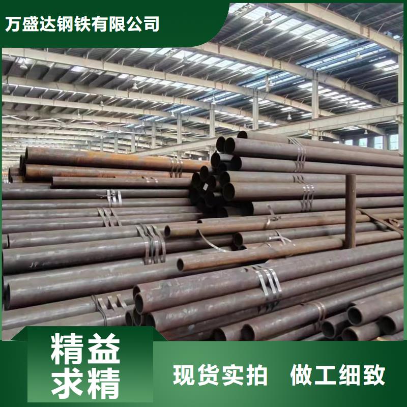 无缝管_锅炉用高压无缝管专注生产N年