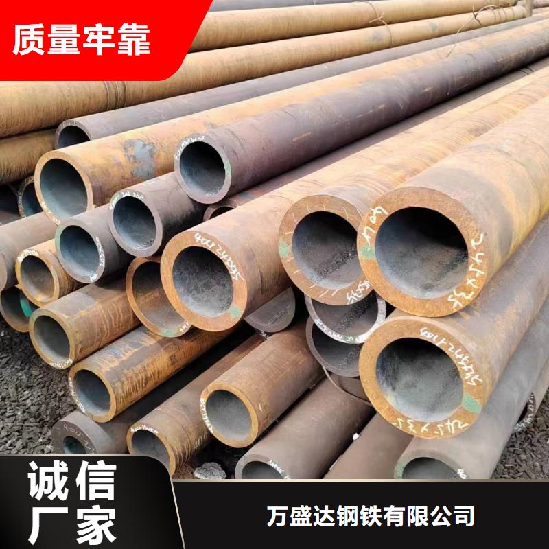 无缝管,20CrMnSi无缝管适用场景