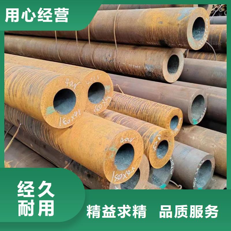 无缝管q345d无缝管品质保证实力见证