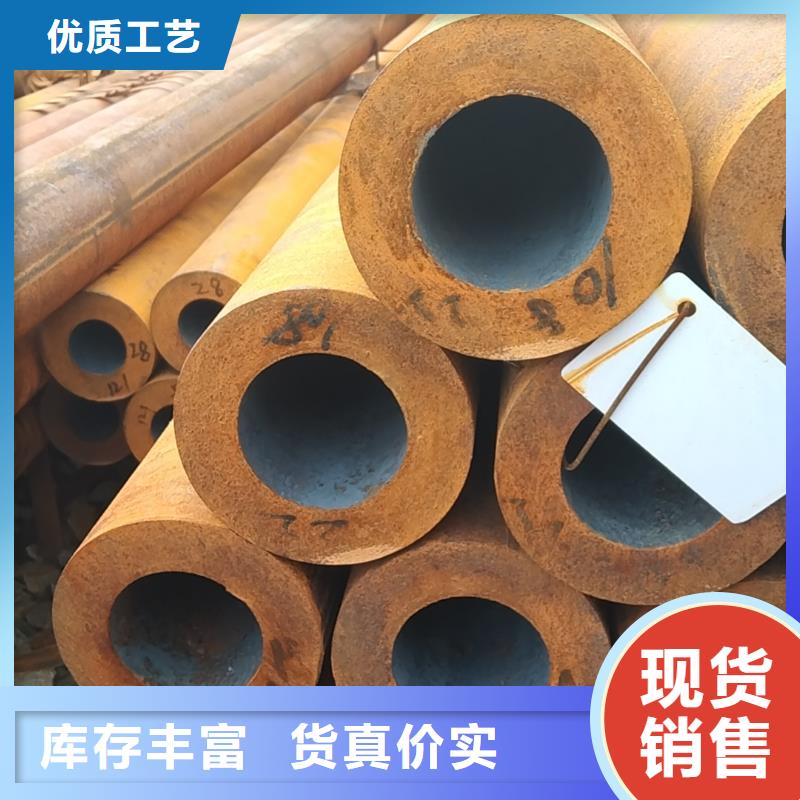 无缝管20MnVB无缝管出厂严格质检