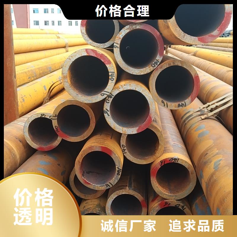 襄阳无缝管,q345e无缝管物流配送