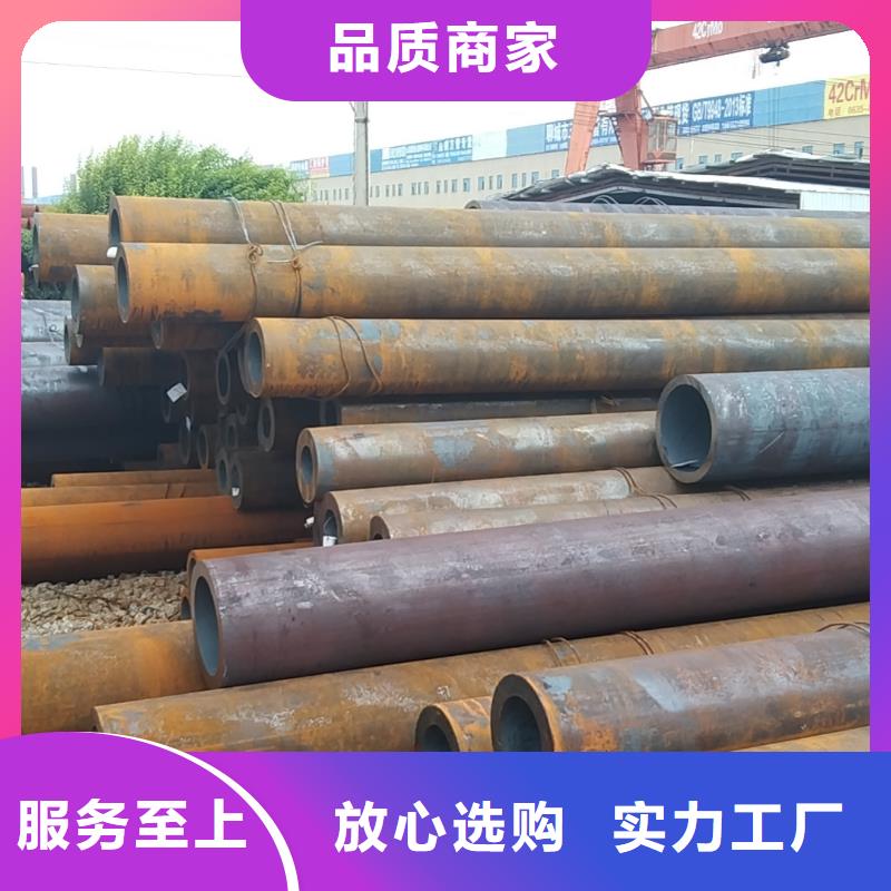 无缝管q355c无缝管实力工厂