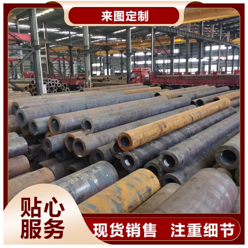 无缝管,汽车半轴用无缝管热销产品
