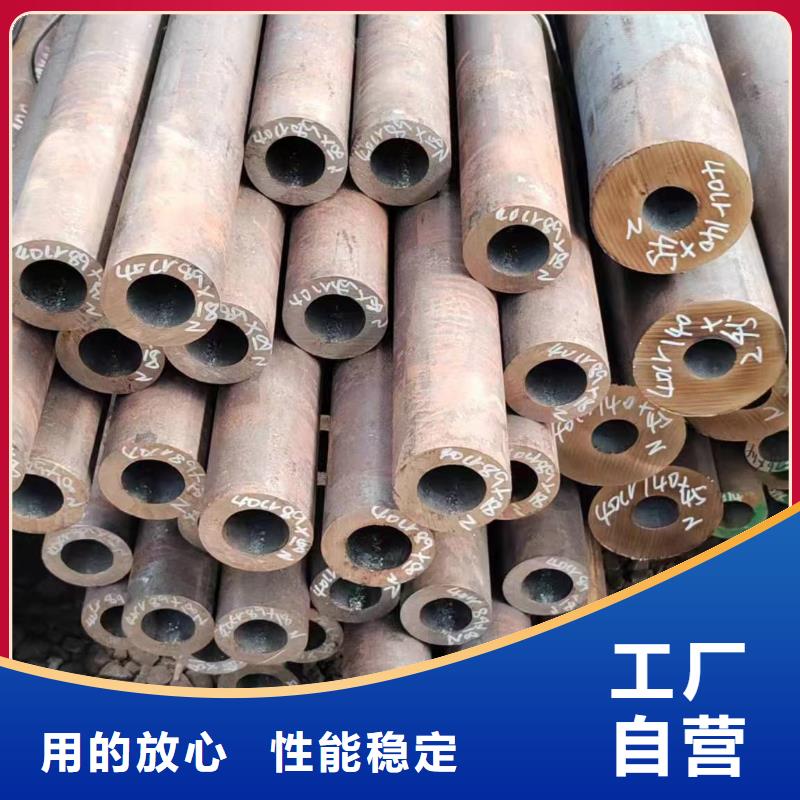 无缝管汽车半轴用无缝管实体诚信经营