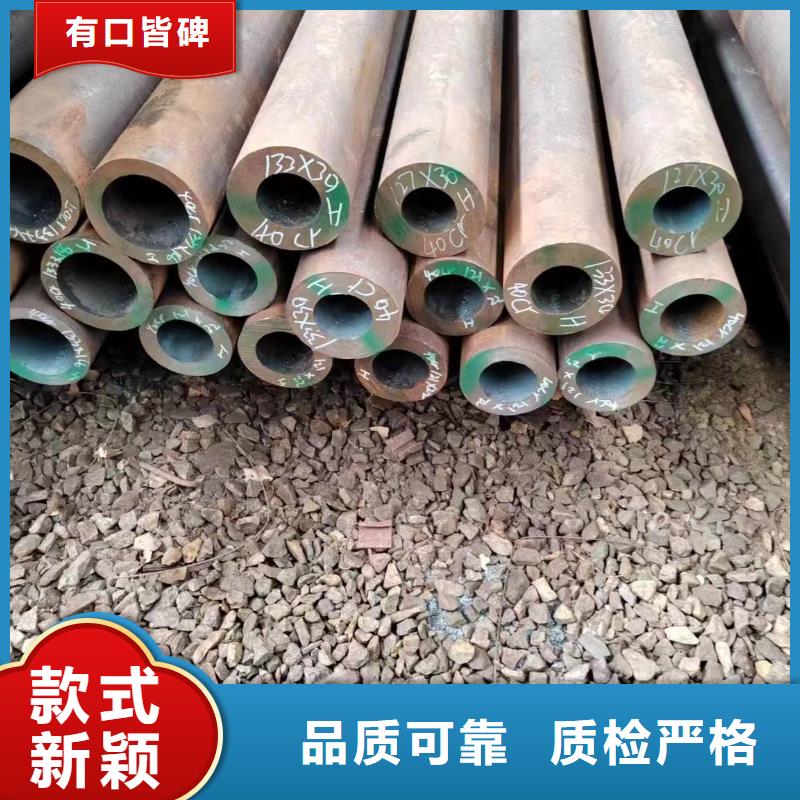 无缝管石油钻探用无缝管快速报价