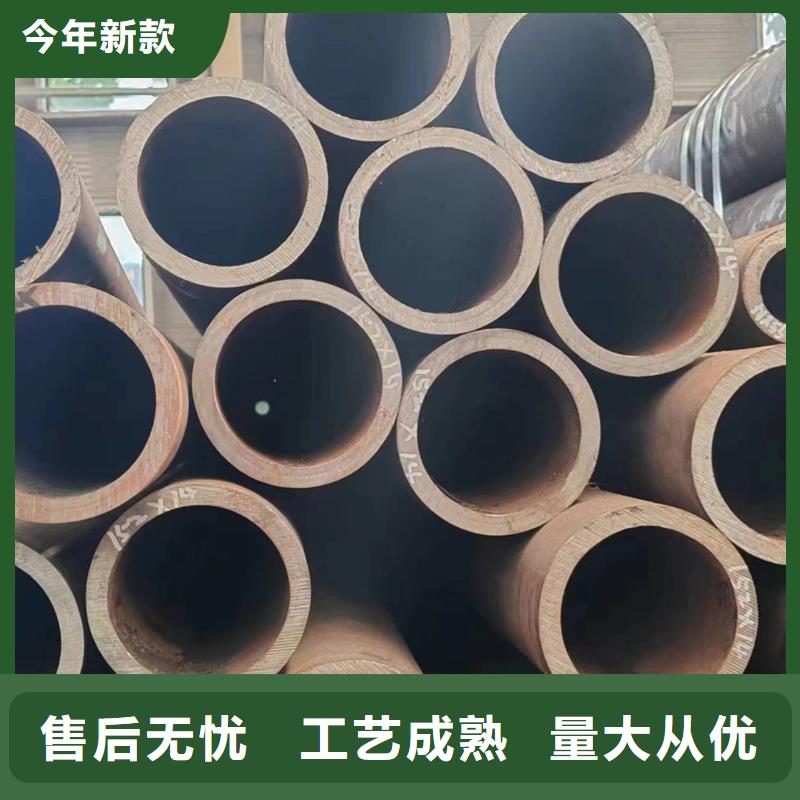 无缝管q345d无缝管精工细作品质优良