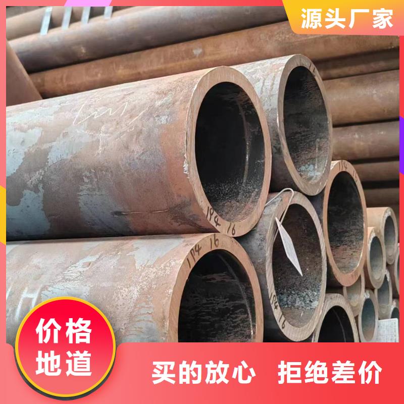 无缝管,20CrMnSi无缝管适用场景