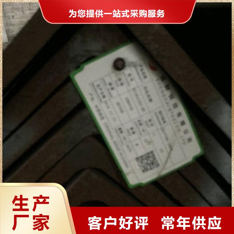 角钢,镀锌槽钢品质不将就