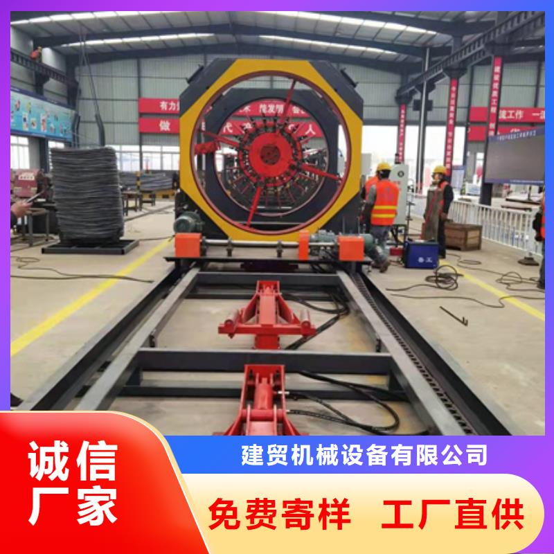 绕筋机全自动钢筋笼滚焊机就近发货