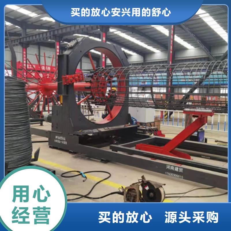 绕筋机钢筋锯床实拍展现
