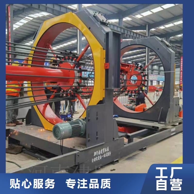 绕筋机全自动钢筋笼滚焊机就近发货