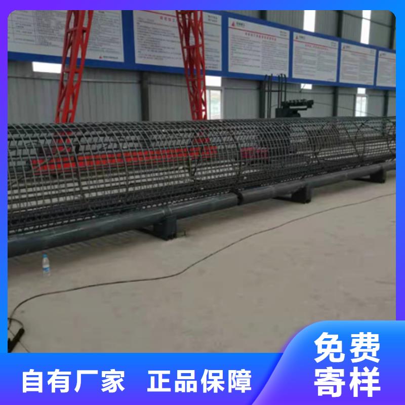 绕筋机钢筋锯床品质保障价格合理