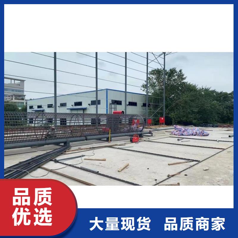 钢筋笼滚笼机钢筋弯曲中心好货有保障