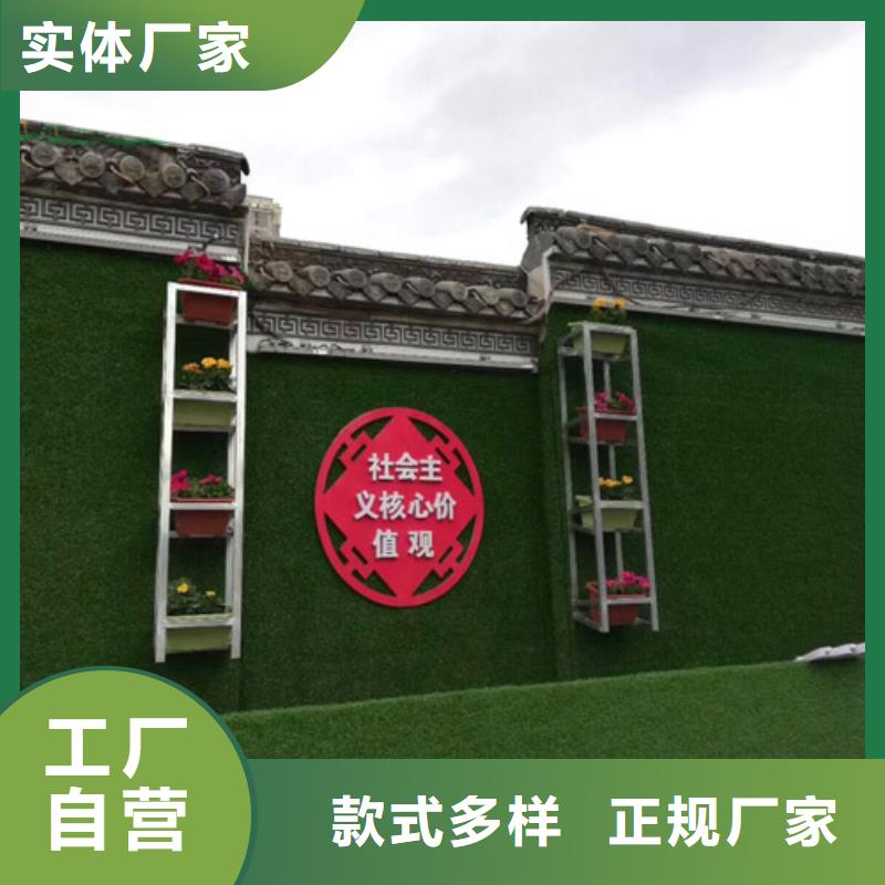 围挡草坪,草坪围挡好货有保障