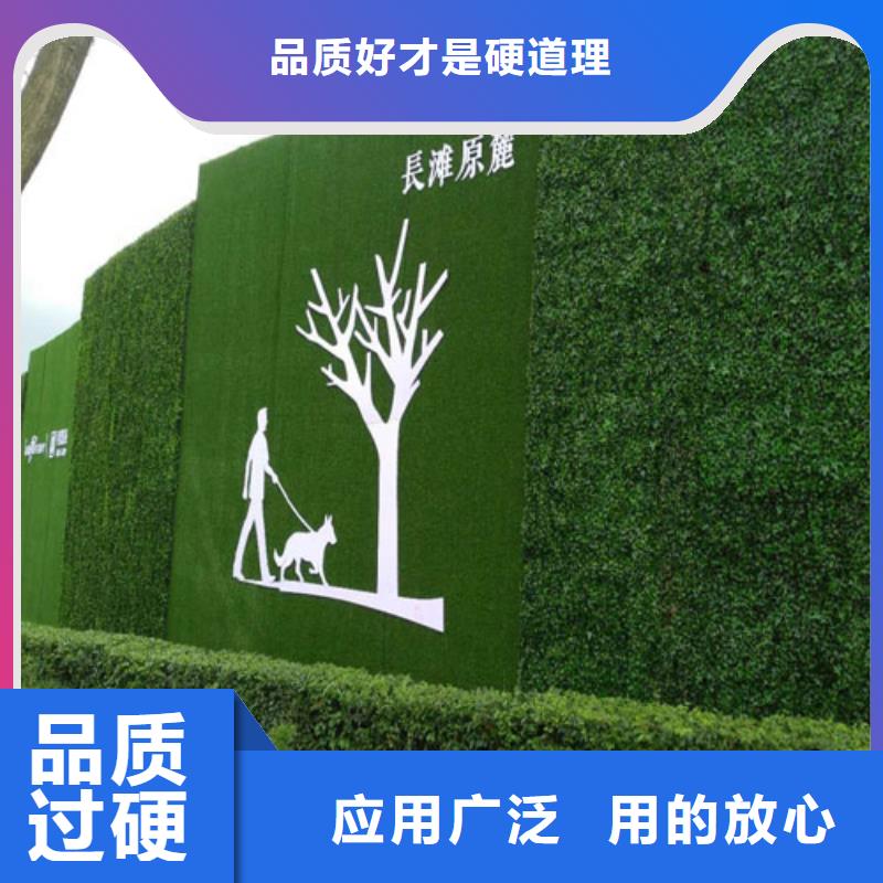 围挡草坪量大更优惠