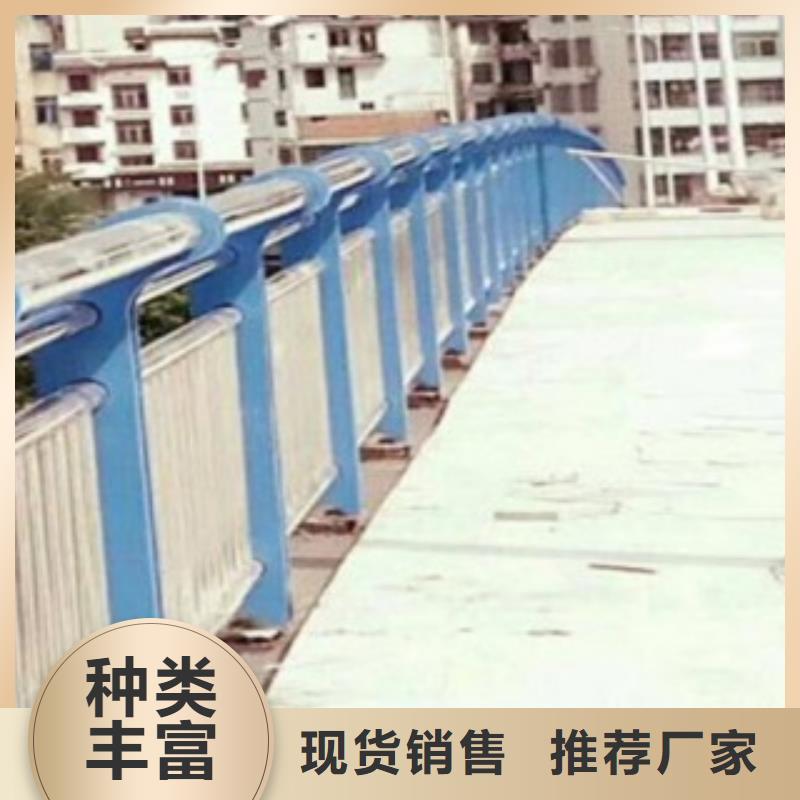 不锈钢复合管-【道路护栏】经验丰富品质可靠