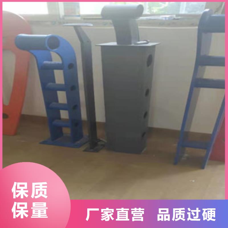 桥梁护栏,不锈钢复合管护栏规格型号全