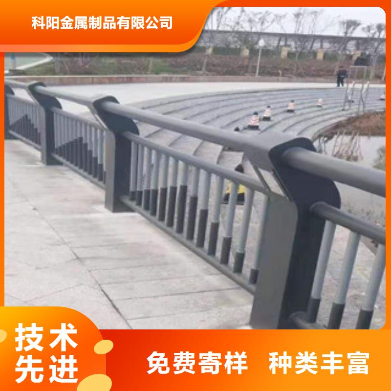 【防撞护栏】市政道路防护栏自产自销