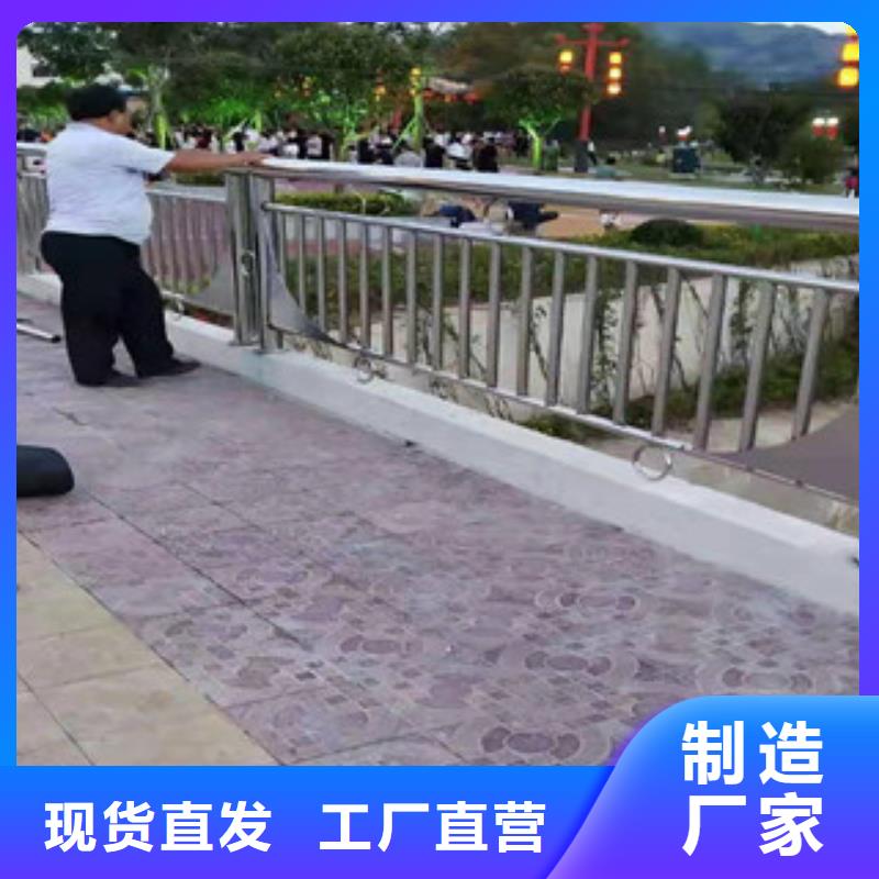 防撞护栏【【市政护栏】】极速发货