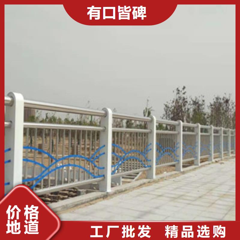 【防撞护栏】,不锈钢复合管护栏一个起售