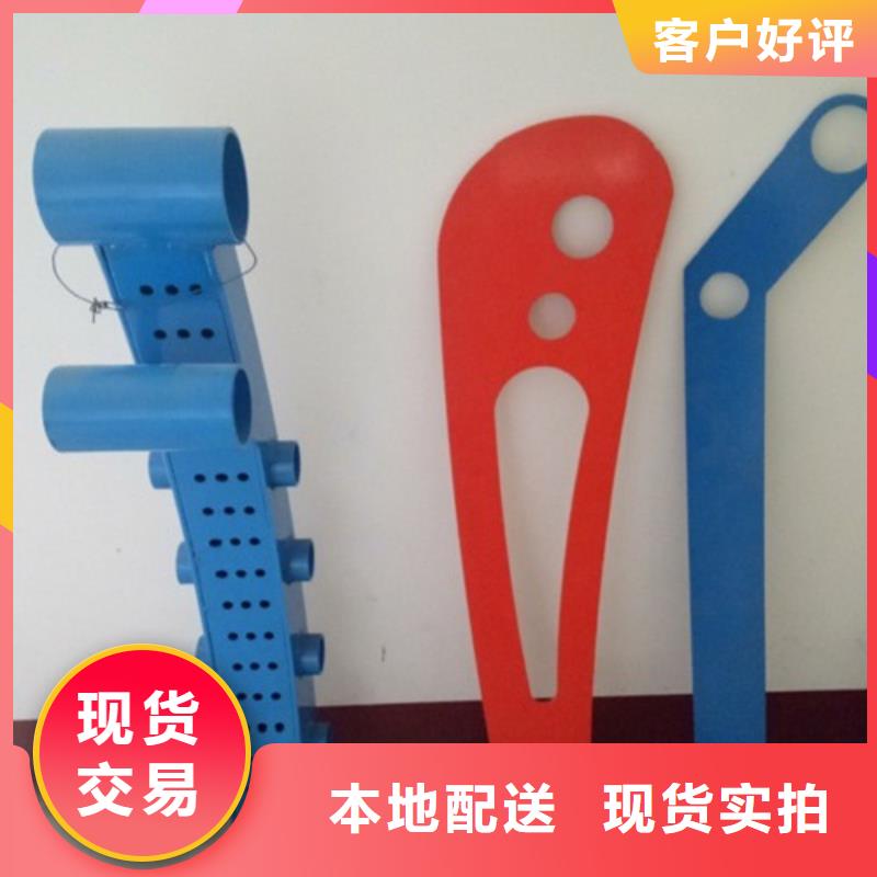 【立柱不锈钢复合管用好材做好产品】