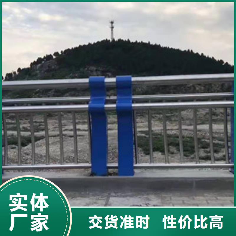 【不锈钢护栏城市景观防护栏同行低价】