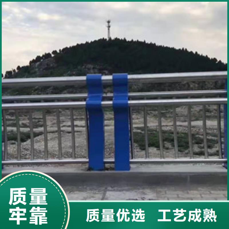 【复合管护栏】河道防撞栏杆来图来样定制