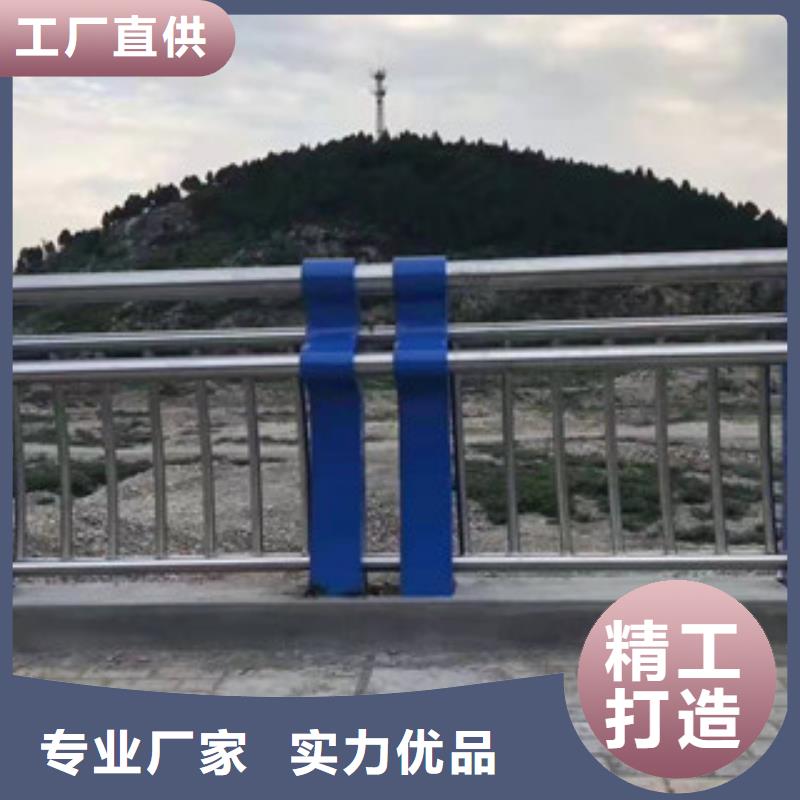 【复合管护栏】防撞护栏立柱做工精细