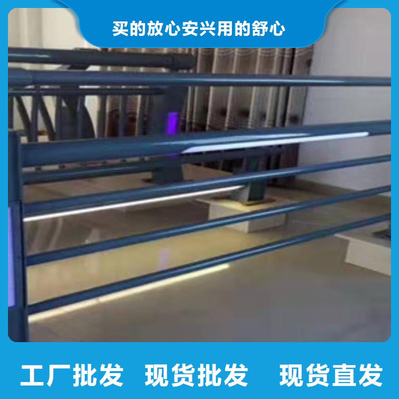 复合管护栏【不锈钢桥梁护栏】用心做品质