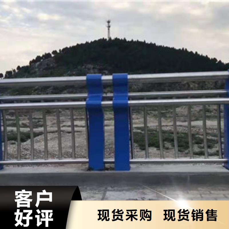 灯光护栏不锈钢景观护栏厂家直营