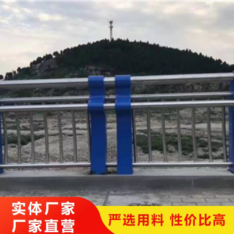 灯光护栏【河道防撞栏杆】敢与同行比价格