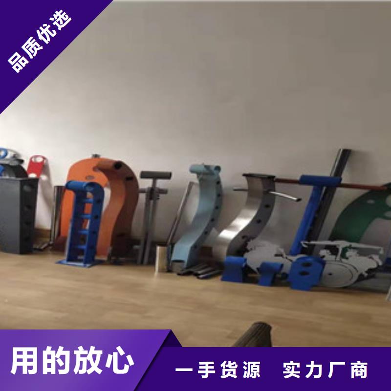 灯光护栏不锈钢复合管实拍展现