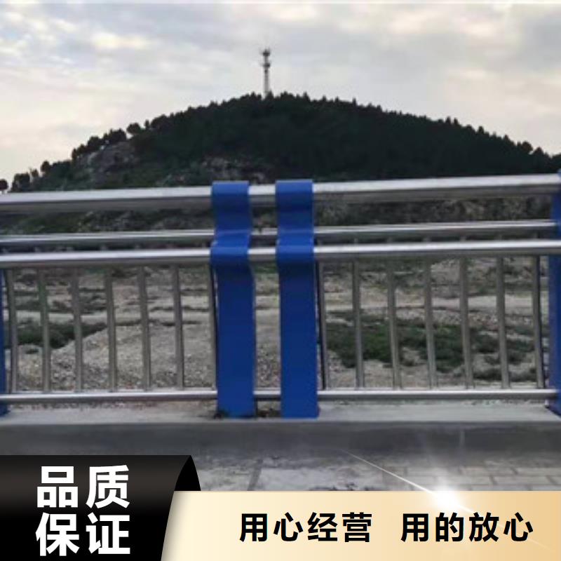 桥梁防撞护栏【镀锌喷塑防撞栏】优选好材铸造好品质