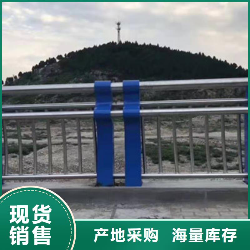 【桥梁防撞护栏】不锈钢复合管做工精细