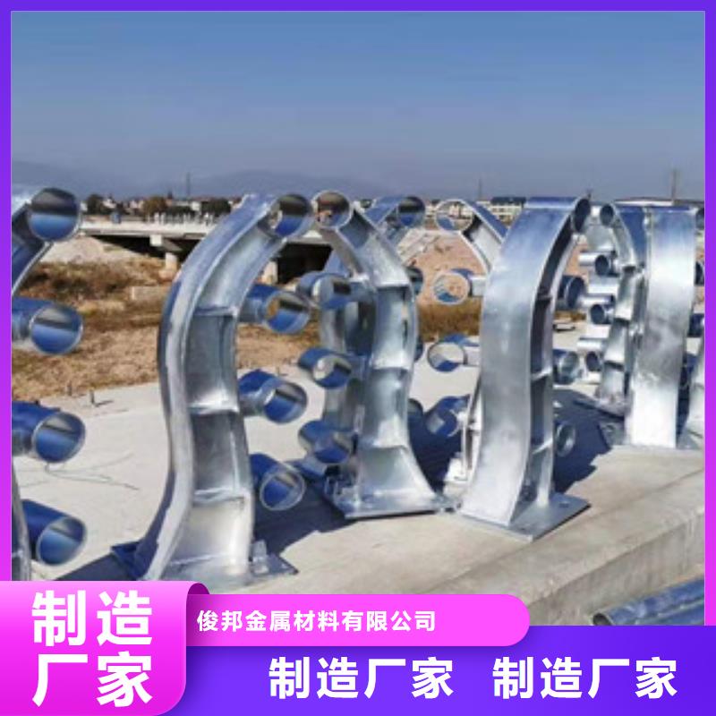 【市政护栏】视频-山东省滨州市科阳桥梁护栏厂家【市政护栏】可服务区域滨城|沾化|淄博|菏泽|东营|德州等
