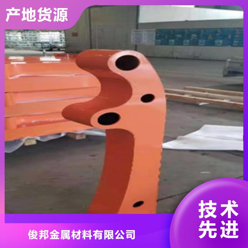 【市政护栏】视频-山东省滨州市科阳桥梁护栏厂家【市政护栏】可服务区域滨城|沾化|淄博|菏泽|东营|德州等
