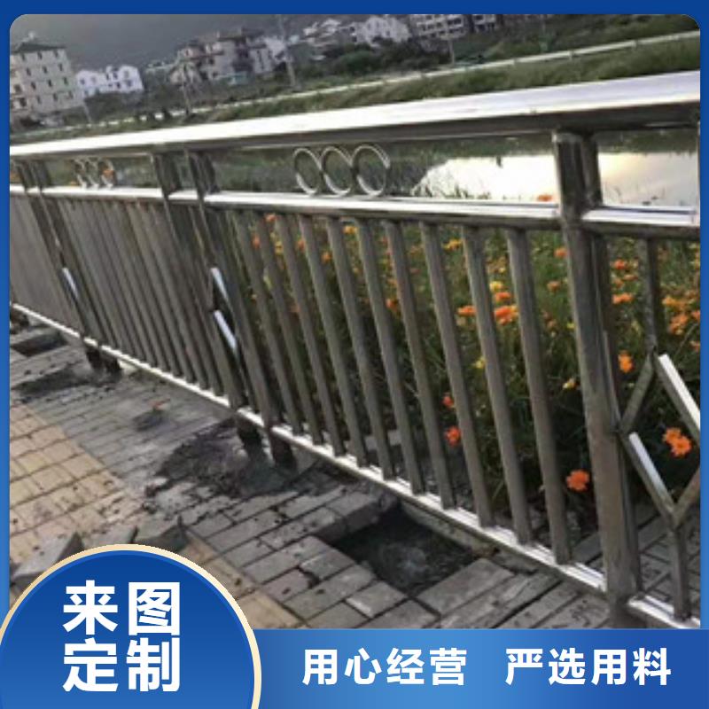 桥梁防撞护栏【道路护栏】好厂家有担当