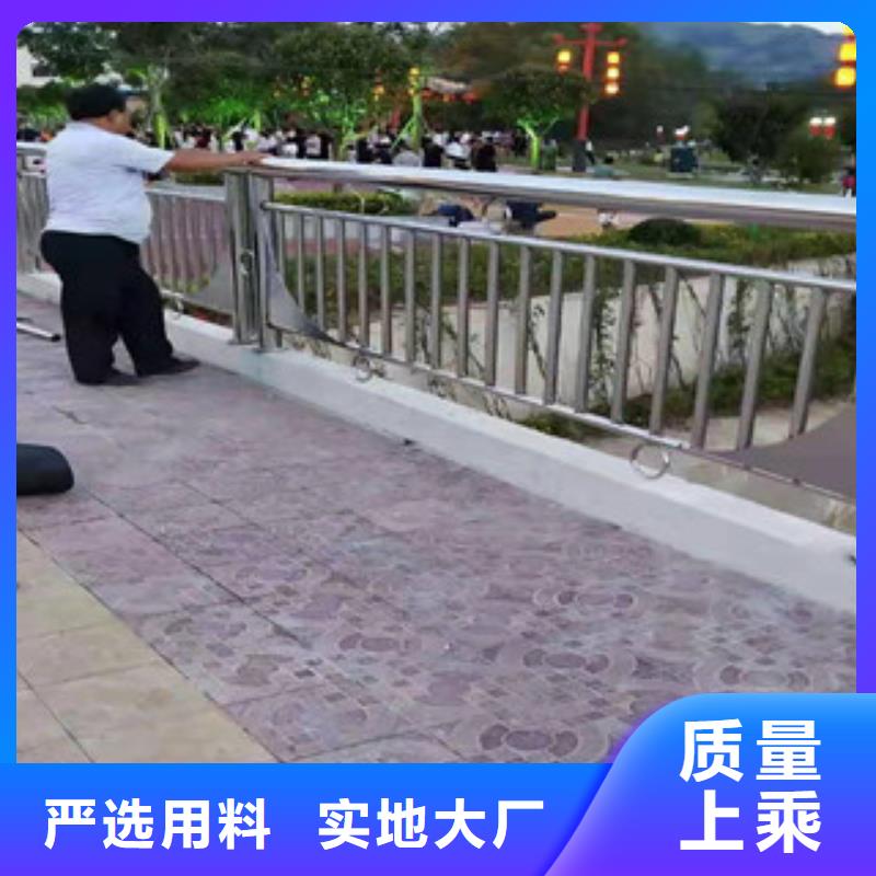 景观护栏-不锈钢复合管栏杆品类齐全